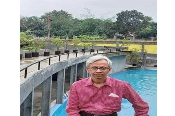 'নিজেকে জান'