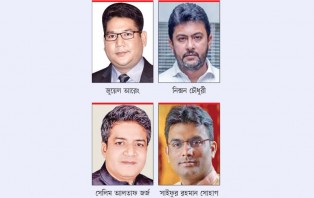 ছাত্রলীগের কয়েক নেতার ঠাঁই, বিতর্কিতরা বাদ