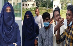 এই প্রথম কারাগারে ধর্ষকের সাথে ভুক্তভোগীর বিয়ে অনুষ্ঠিত হাইকোর্টের নির্দেশে 