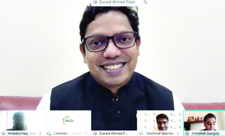 চতুর্থ শিল্প বিপ্লবে তরুণদের দক্ষতায় জোর দেওয়া হচ্ছে