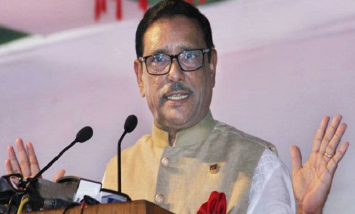 'আওয়ামী লীগ কখনো প্রতিশোধের রাজনীতি করে না'