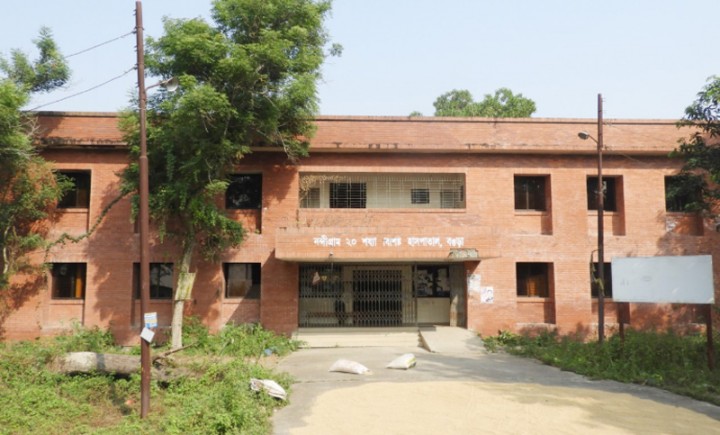 নন্দীগ্রামে উদ্বোধনের ১৪ বছরেও চালু হয়নি হাসপাতাল
