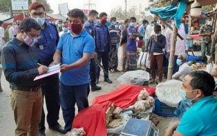 মাস্ক না পরায় ৬১ জনকে জরিমানা