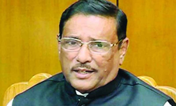 'আ. লীগ কখনো অপরাধীকে রক্ষার ঢাল হবে না'