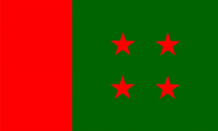 বিকেলে আ. লীগের স্থানীয় সরকার মনোনয়ন বোর্ডের সভা