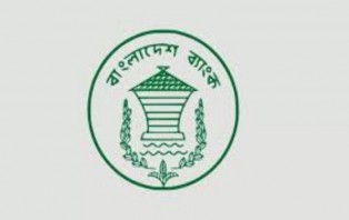 সাত ব্যাংকের নিয়োগ পরীক্ষা স্থগিত