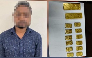 ২২১ ভরি স্বর্ণসহ চোরাচালান চক্রের সদস্য গ্রেফতার
