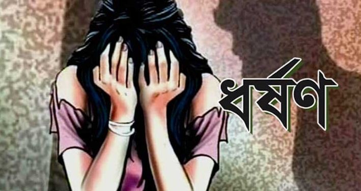 নানাবাড়ি বেড়াতে এসে রাতভর ধর্ষণের শিকার মাদরাসাছাত্রী 