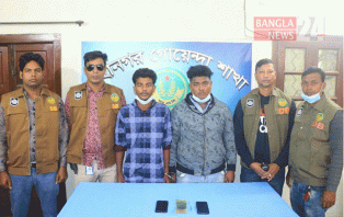 বিকাশ প্রতারকের সঙ্গে প্রেম করে টাকা উদ্ধার করলেন কলেজছাত্রী