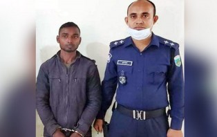  গোপনে গৃহবধূর গোসলের ভিডিও ধারণ, যুবক গ্রেফতার