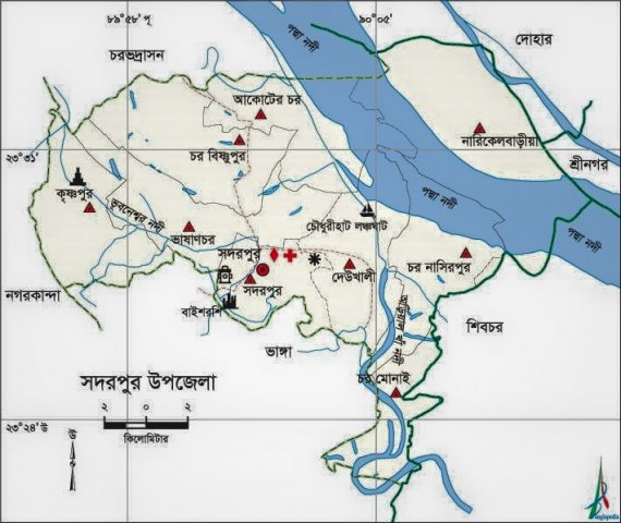আমরি সদরপুর
