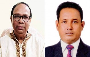 কুমিল্লা উত্তর জেলা আওয়ামী লীগের পূর্ণাঙ্গ কমিটি ঘোষণা