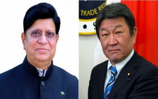 বাংলাদেশকে সহায়তা অব্যাহত রাখবে জাপান