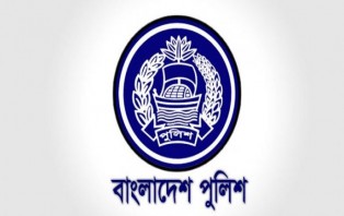 ১৮ অতিরিক্ত পুলিশ সুপারকে বদলি