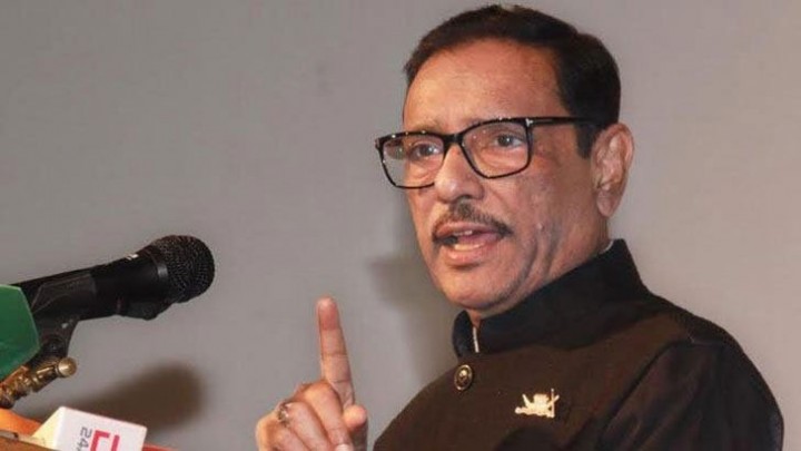 বিদ্রোহীদের আর দলীয় মনোনয়ন দেয়া হবে না