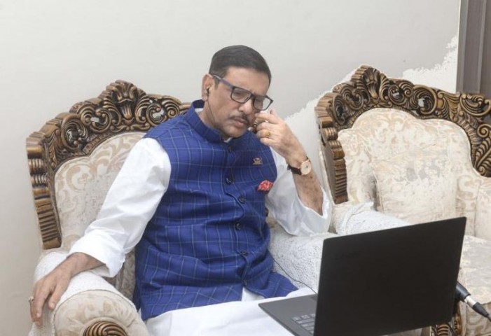 একমাত্র আওয়ামী লীগই গণতন্ত্রের চর্চা করে : কাদের