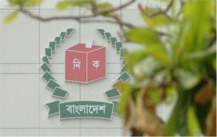 ফরিদপুর পৌরসভা নির্বাচন- আ.লীগ-বিএনপি প্রার্থীর হাড্ডাহাড্ডি লড়াইয়ের আভাস