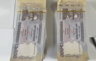 ২ লাখ জাল টাকাসহ আটক ২