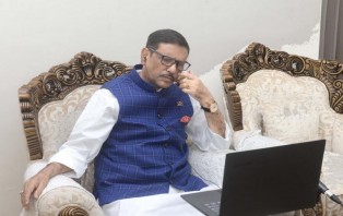 একমাত্র আওয়ামী লীগই গণতন্ত্রের চর্চা করে : কাদের