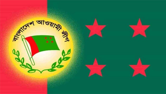 মাদারীপুরের রাজৈর উপজেলা আওয়ামী লীগের সভাপতিসহ ৩ মেয়র প্রার্থী বহিষ্কার