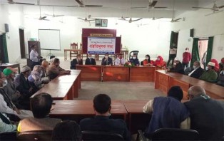 সালথায় মহান বিজয় দিবস উপলক্ষে প্রস্তুতি সভা