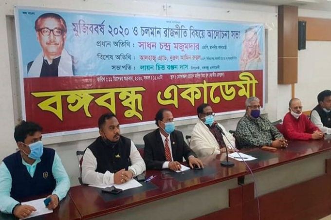 ‘জীবিত বঙ্গবন্ধুর চেয়ে মৃত বঙ্গবন্ধু অনেক বেশি শক্তিশালী’
