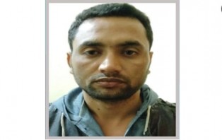 ৯৯৯-এ কল করে মাদক ব্যবসায়ী স্বামীকে পুলিশে দিল স্ত্রী!