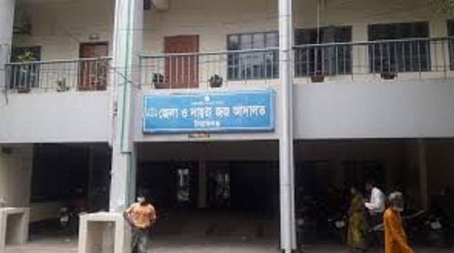 এজলাসে কীটনাশক পানে আসামির আত্মহত্যার চেষ্টা