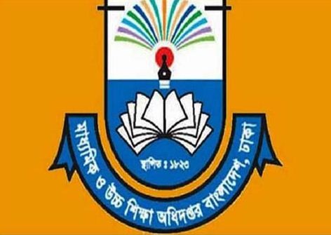 শিক্ষার্থীদের সঙ্গে অনলাইনে যোগাযোগের নির্দেশ