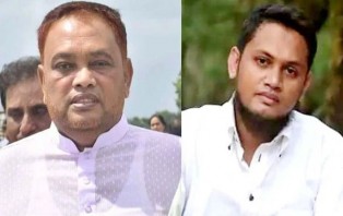 বদিকে পিতা দাবি করে যুবকের মামলা