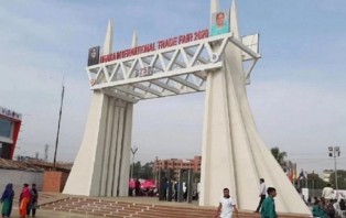 মার্চে পূর্বাচলে বাণিজ্য মেলা