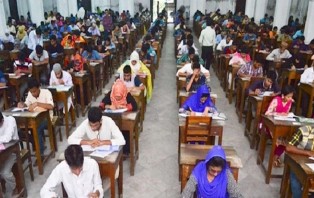 ১৯ বিশ্ববিদ্যালয়ে গুচ্ছ পদ্ধতিতে ভর্তি পরীক্ষার যে নিয়ম