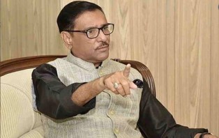৩০ ডিসেম্বর গণতন্ত্রের বিজয় দিবস পালন করা হবে