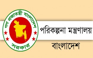 কর্মসংস্থান তৈরি হবে এক কোটি ১৬ লাখ