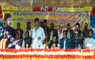 সারা দেশে যুবলীগকে শক্তিশালী করতে হবে: নিক্সন চৌধুরী