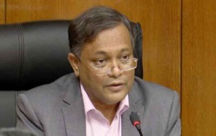 'অনুপ্রবেশকারীদের বাদ দেওয়ার কাজটি নতুন বছরেও অব্যাহত থাকবে'