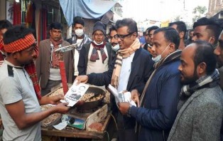 নৌকার পক্ষে লিয়াকত শিকদারের গণসংযোগ
