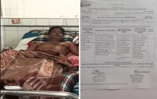 সালথায় শ্রমিকলীগের সভাপতি ওপর হামলার ঘটনায় মামলা