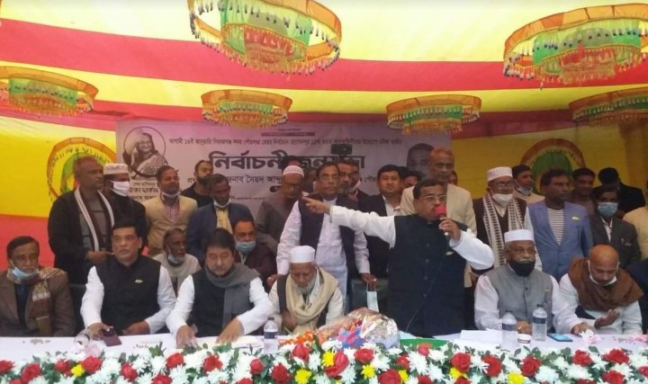 সিরাজগঞ্জ পৌরসভার মেয়র পদপ্রার্থী সৈয়দ আব্দুর রউফ মুক্তার নির্বাচনী জনসভা