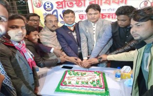 সালথায় ছাত্রলীগের ৭৩ তম প্রতিষ্ঠাবার্ষিকী পালিত  