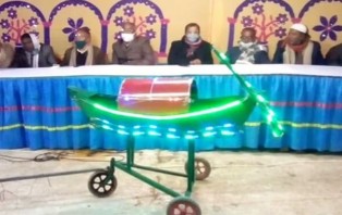 বিরামপুরে নৌকা প্রতীকের প্রার্থীর সাথে আ'লীগ ও অঙ্গ-সংগঠনের নেতৃবৃন্দের মতবিনিময় সভা
