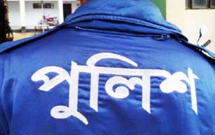  মাদক ব‌্যবসায় সংশ্লিষ্টতা চাকরি হারাল এসআই