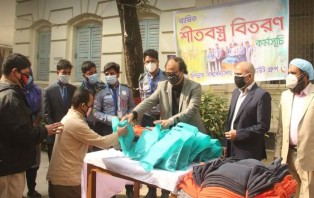 জবি রোভার স্কাউট গ্রুপের শীতবস্ত্র বিতরণ