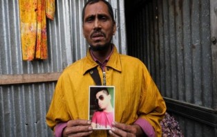 বোনকে ধর্ষণচেষ্টা, মা-বাবার হাতে ছেলে খুন
