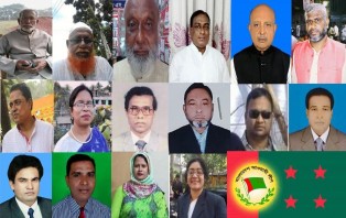 আওয়ামী লীগের পূর্ণাঙ্গ কমিটিতে উপদেষ্টাসহ ২০ টি পদ তালা উপজেলার দখলে