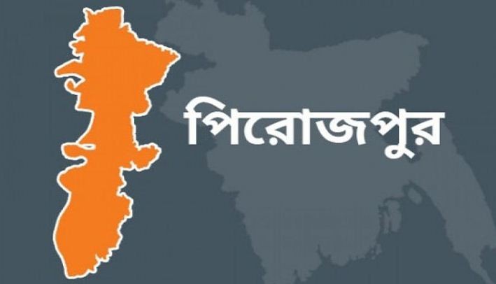পিরোজপুরে ইটভাটা থেকে শিকলে বাঁধা ৪ শ্রমিক উদ্ধার