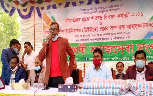শীতার্তদের মাঝে সাংবাদিক আছাদুজ্জামানের শীতবস্ত্র বিতরণ