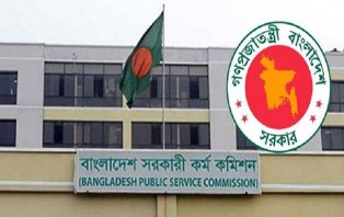 ৪১ ও ৪২তম বিসিএস পরীক্ষার তারিখ ঘোষণা
