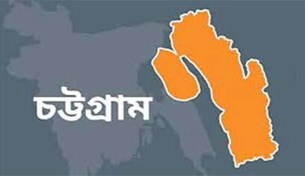 চট্টগ্রামে নির্বাচনী সহিংসতায় এবার ঝরল ছাত্রলীগ কর্মীর প্রাণ