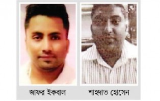 ইন্টারপোলের হাতে গ্রেপ্তার দুই বাংলাদেশি গডফাদার